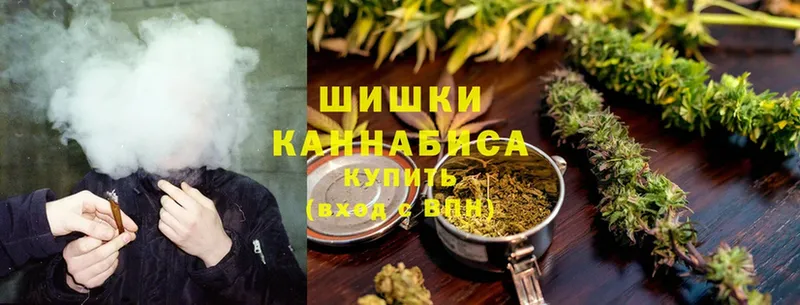 Марихуана гибрид  купить  цена  Нальчик 